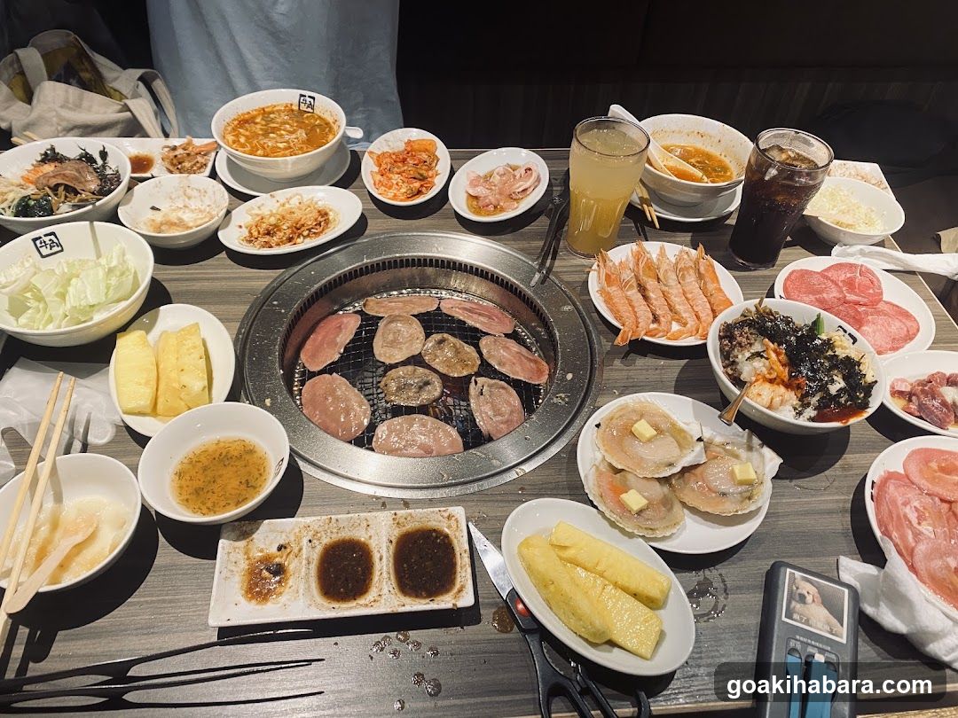 Gyu-Kaku