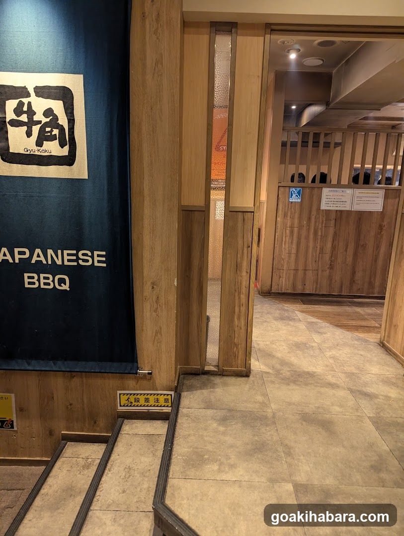 Gyu-Kaku