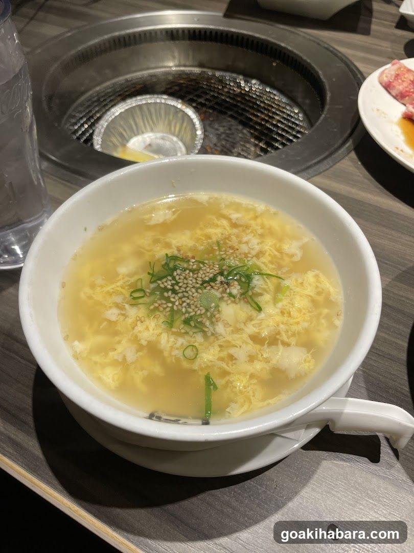 Gyu-Kaku