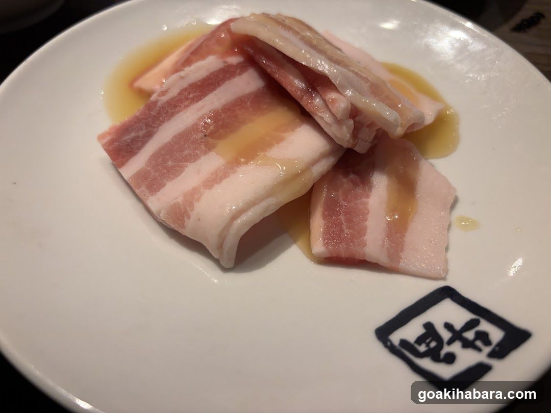 Gyu-Kaku