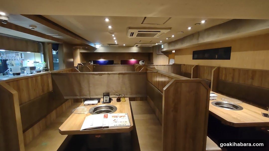 Gyu-Kaku