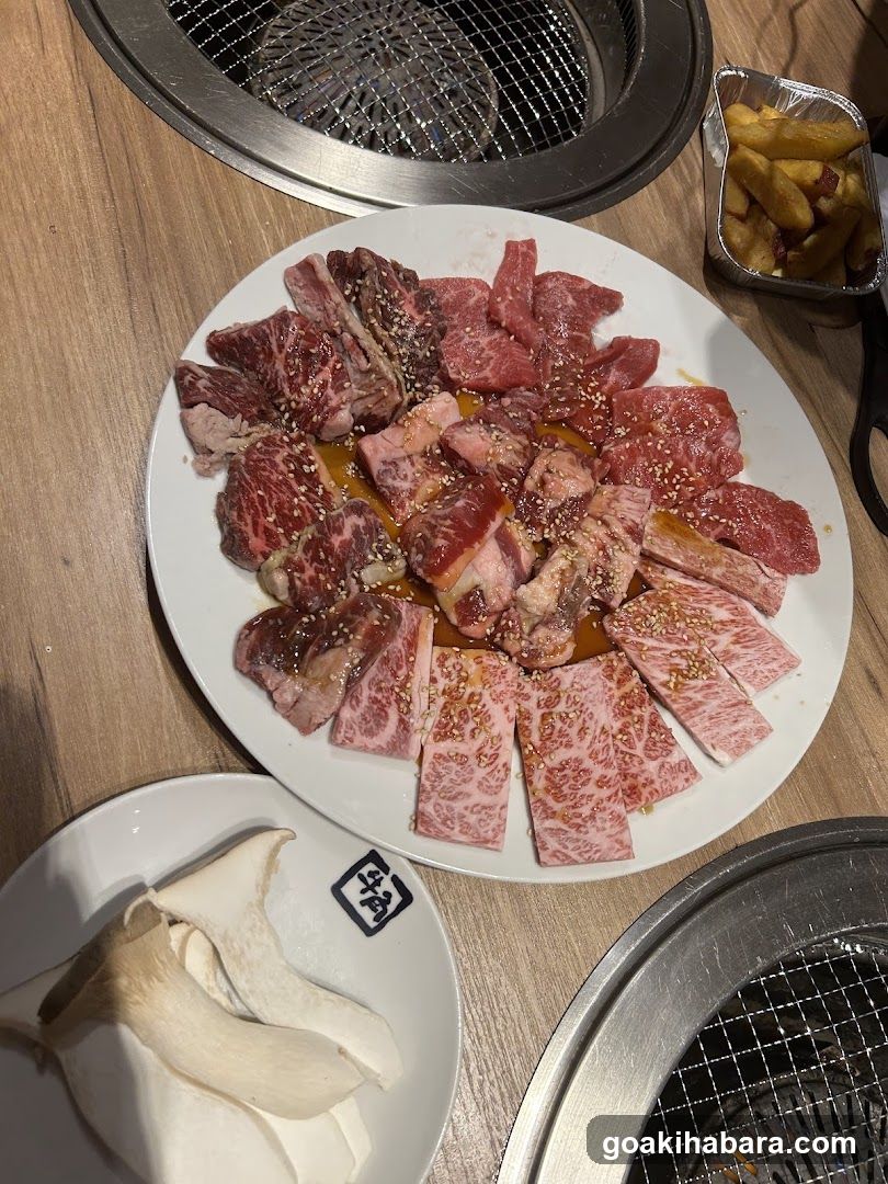 Gyu-Kaku