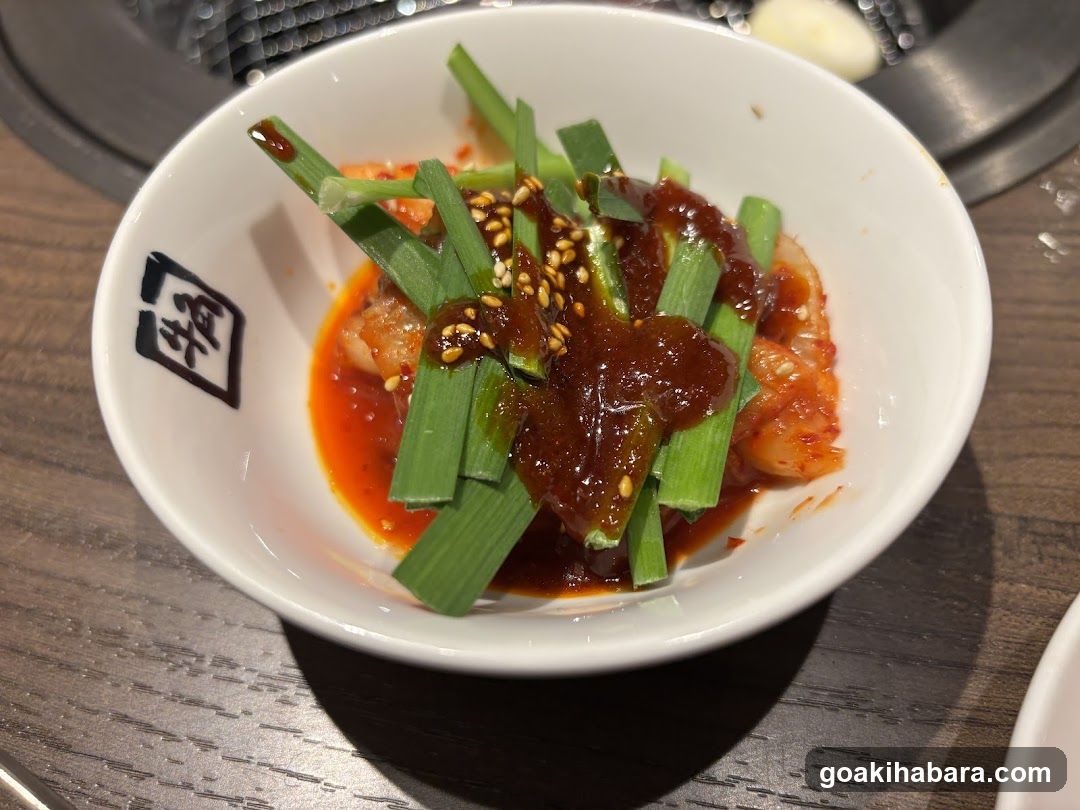 Gyu-Kaku