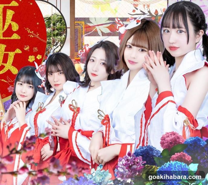 Nijigen Kanojo Akihabara