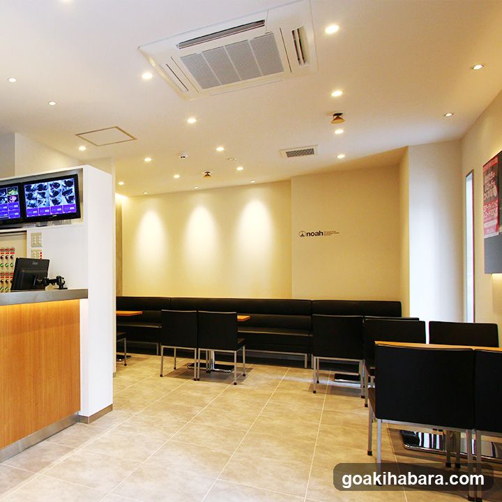 ピアノスタジオノア 秋葉原店