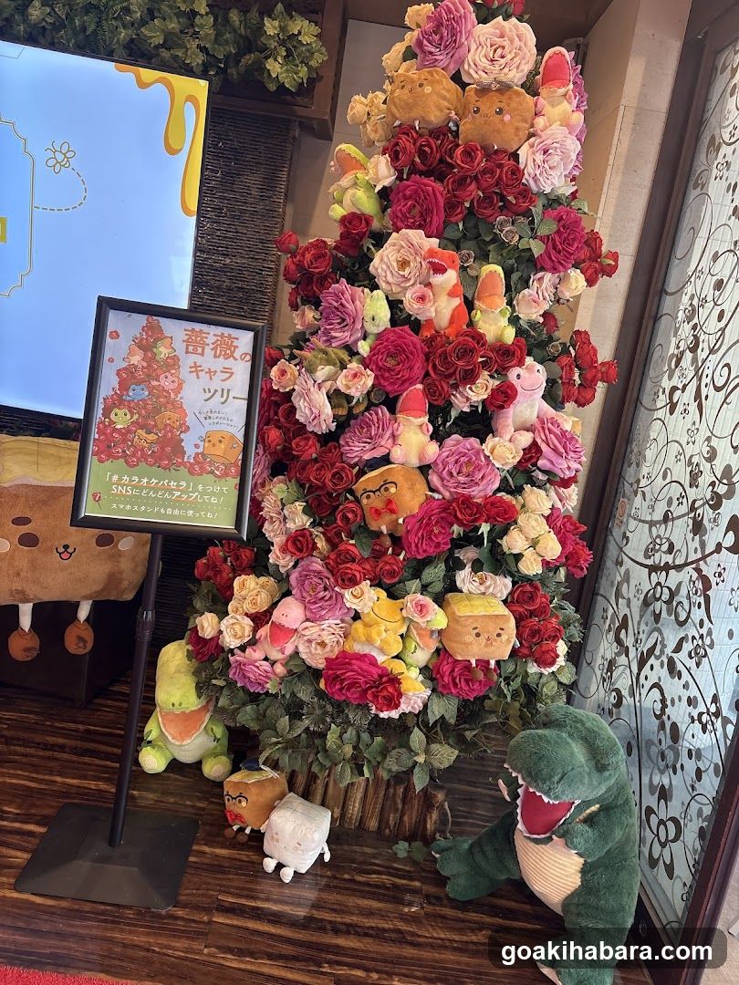 Roses and Chariot Tree Display