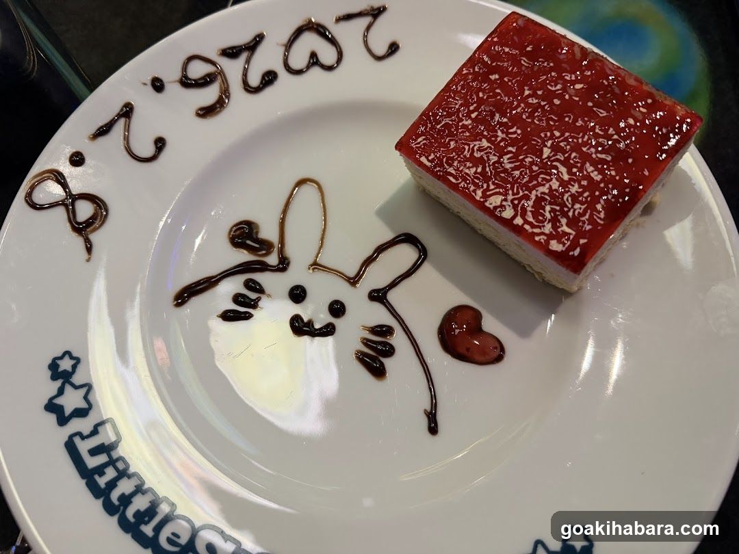 LittleStarRabbit
