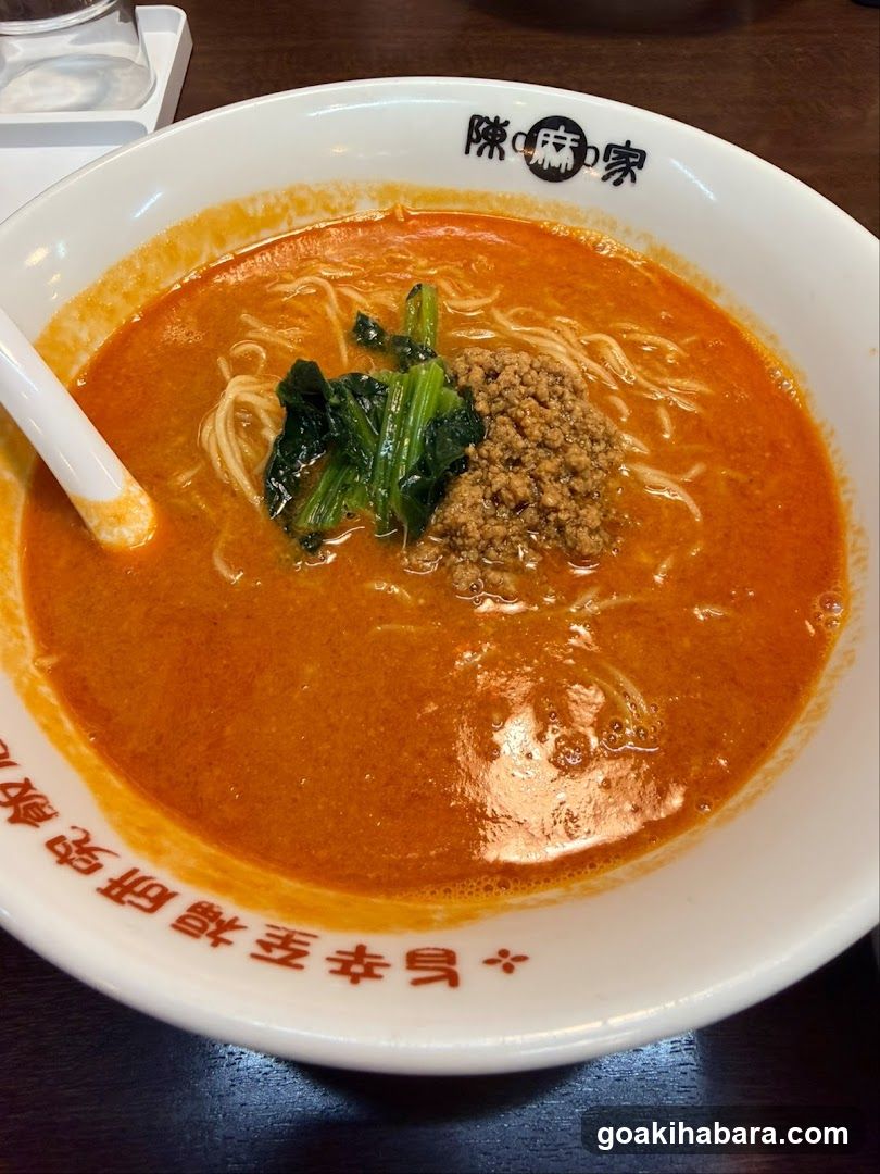 陳麻家 神田明神下店