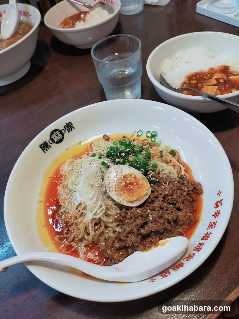 陳麻家 神田明神下店