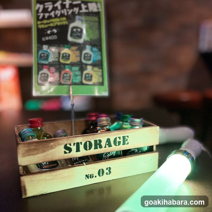 ダーツバー&カラオケバー ZINO(ジーノ)秋葉原昭和通り口店