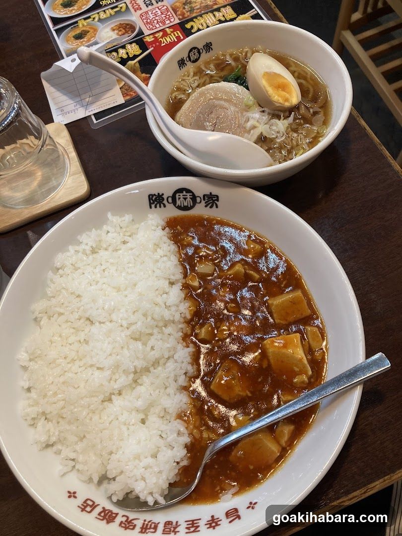 陳麻家 神田明神下店