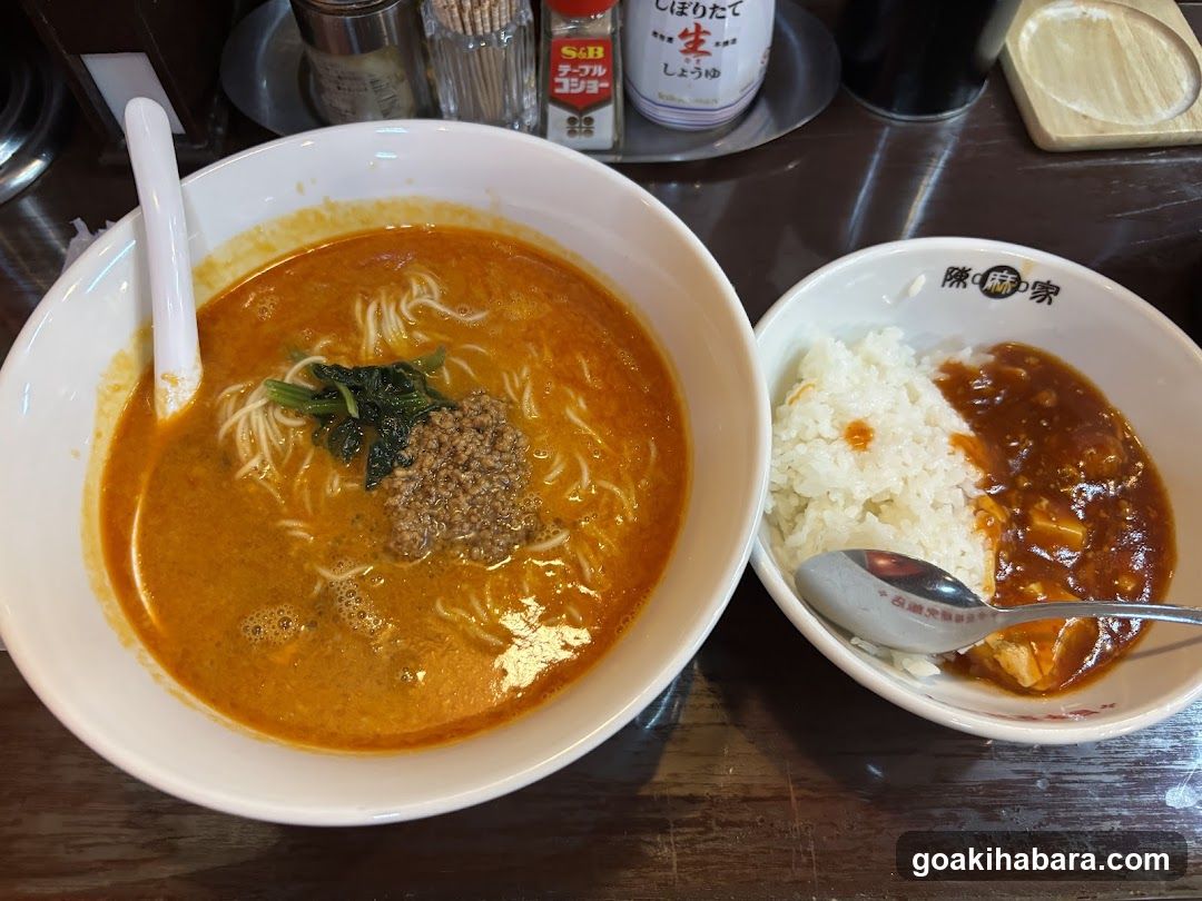 陳麻家 神田明神下店