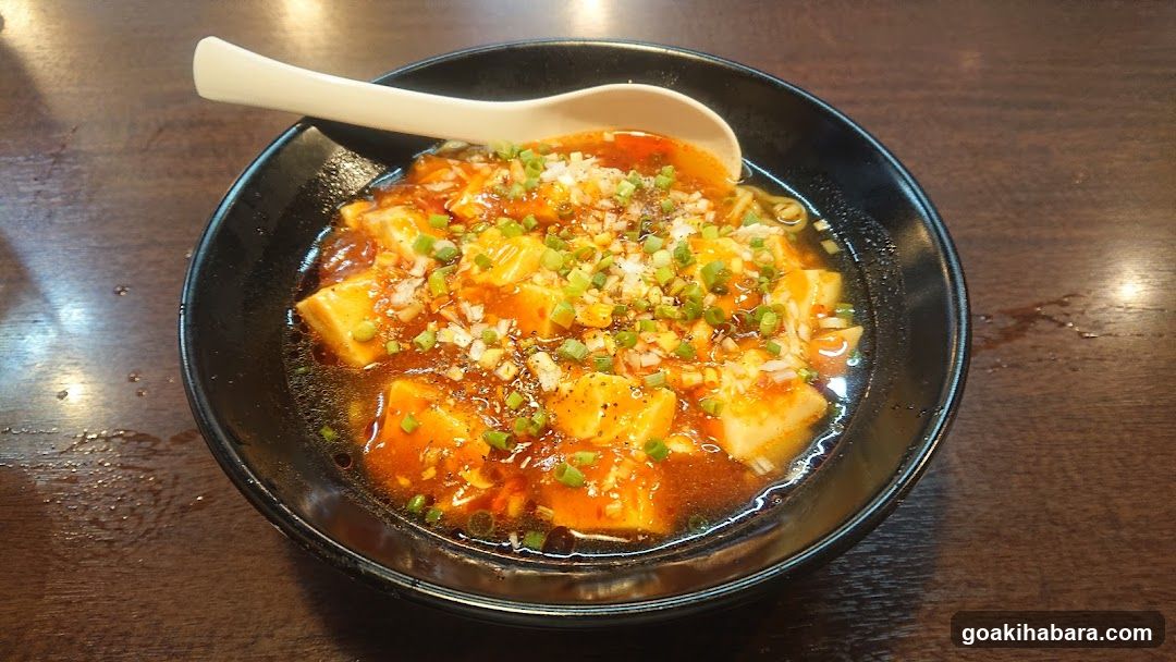 陳麻家 神田明神下店