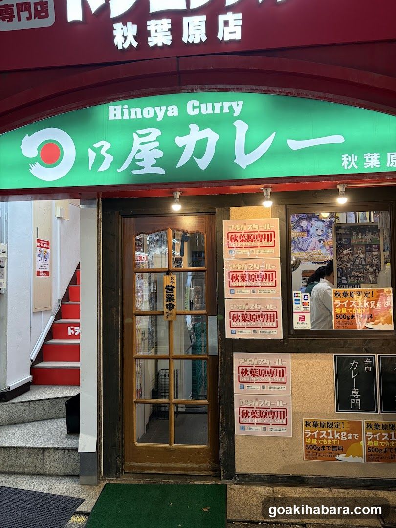 Hinoya Curry Akihabara