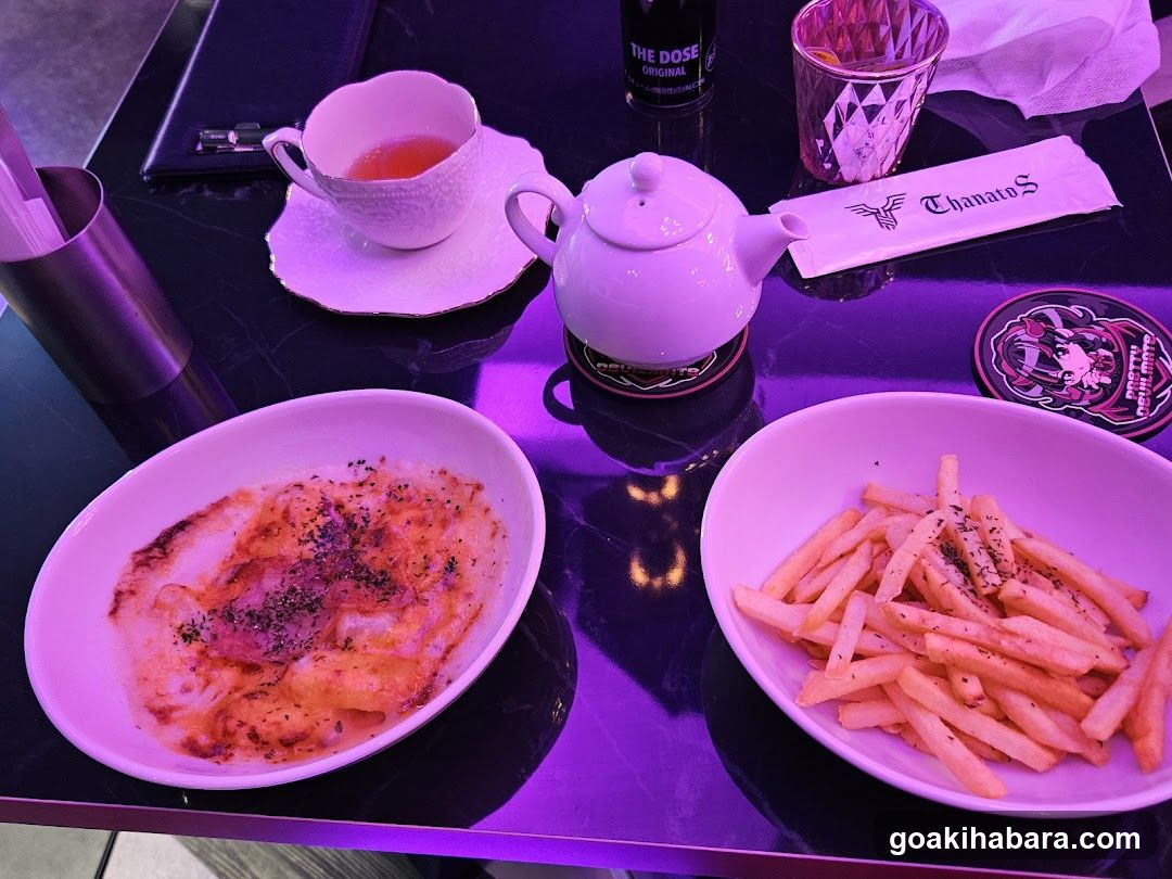 Tea and French Fries Set