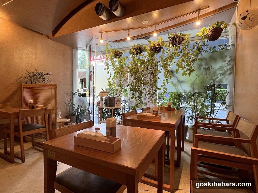 EMONS CAFE