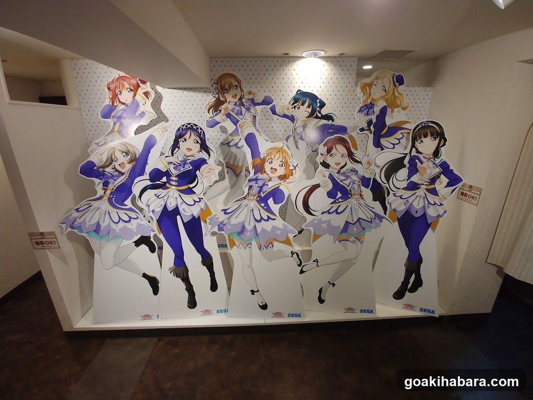GiGO Collabocafe