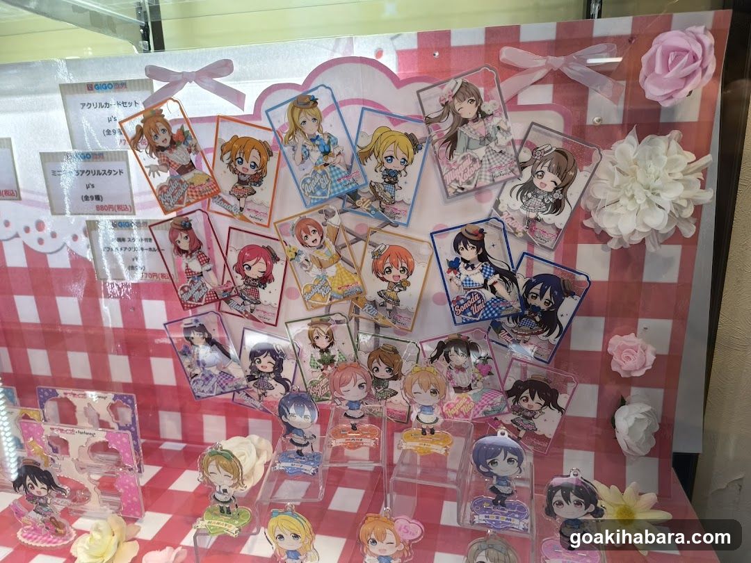 GiGO Collabocafe