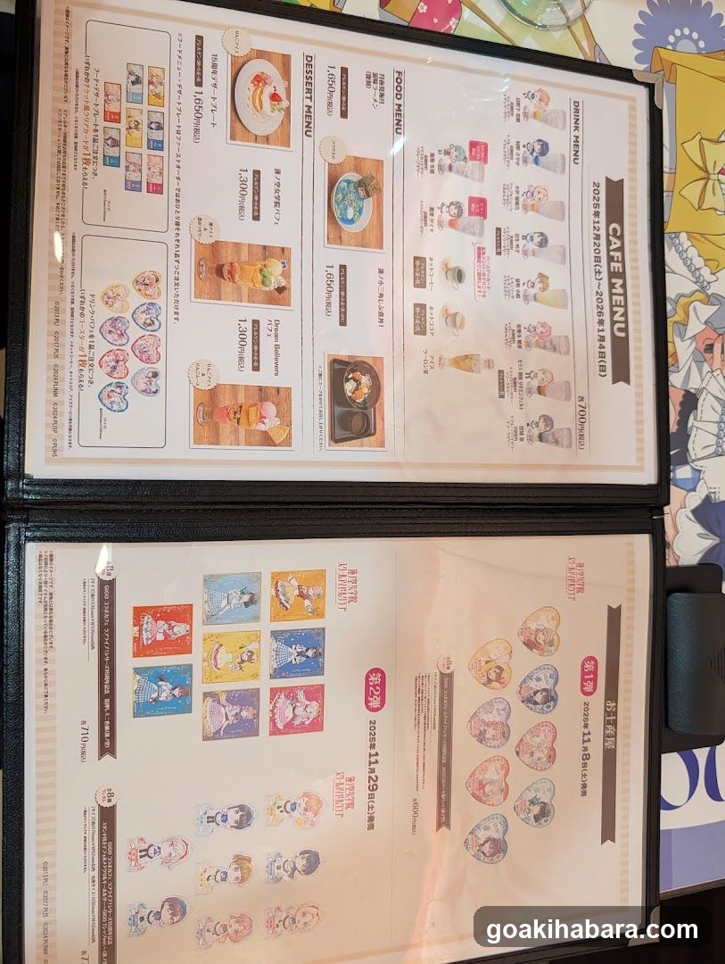 GiGO Collabocafe