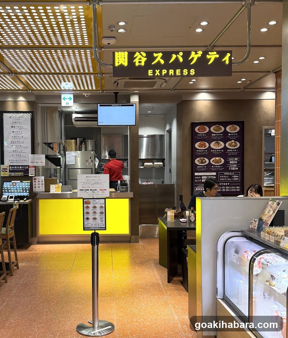 Sekiya Spaghetti EXPRESS ecute Akihabara