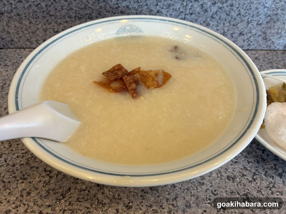 Congee with toppings