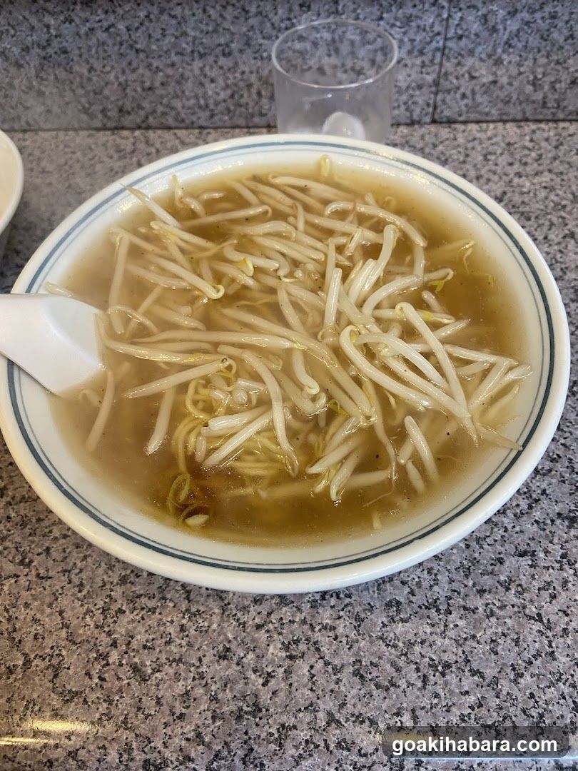 Aji No Manraku