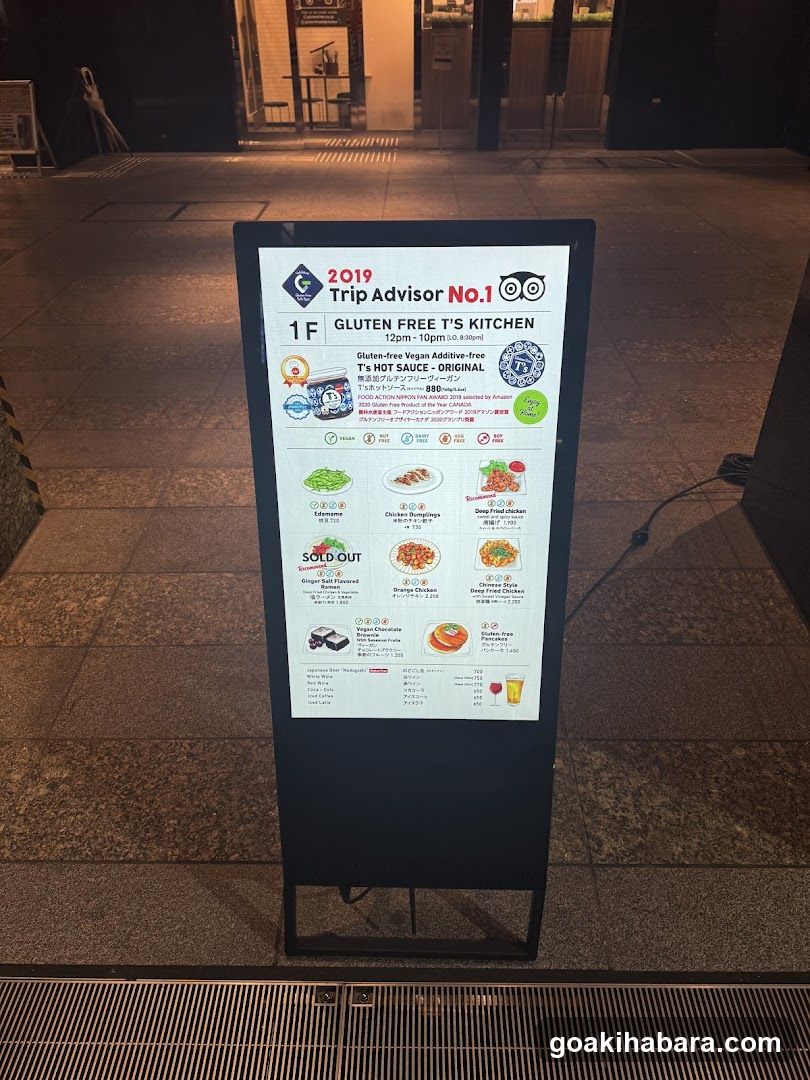 Gluten Free T's Kitchen Ueno-hirokoji