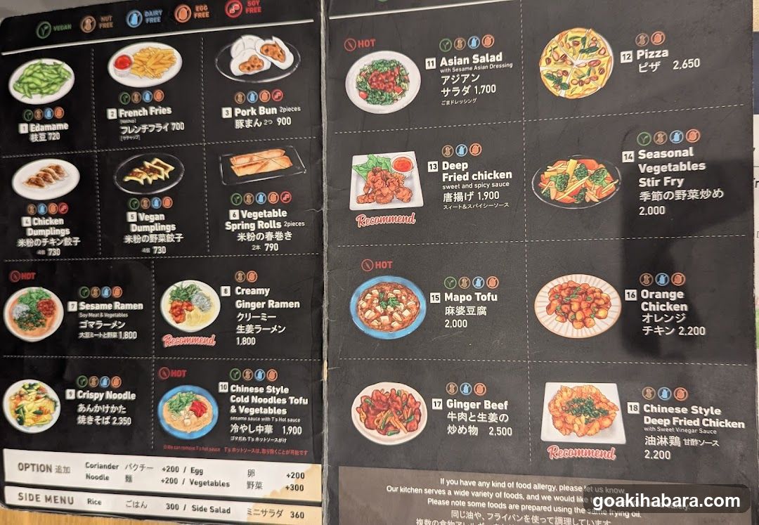 Gluten Free T's Kitchen Ueno-hirokoji