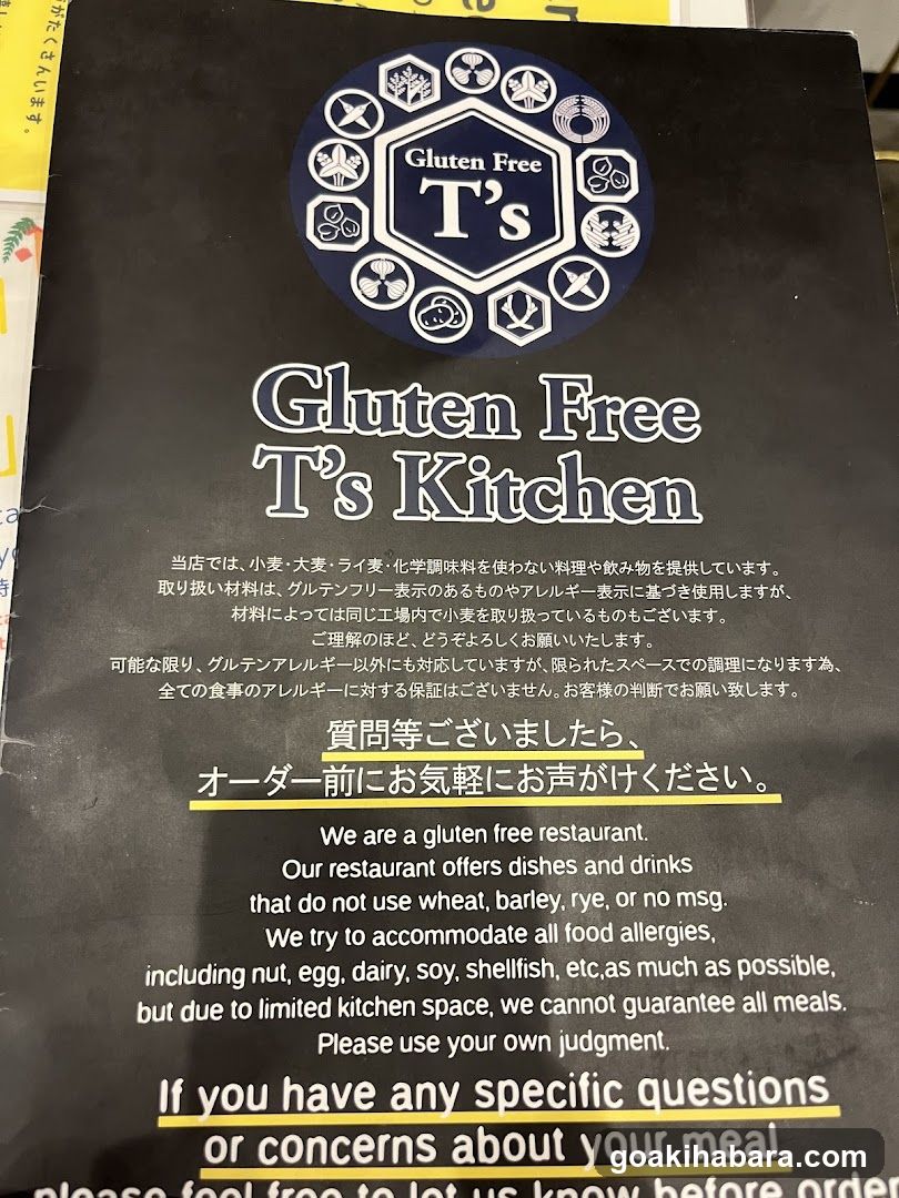 Gluten Free T's Kitchen Ueno-hirokoji