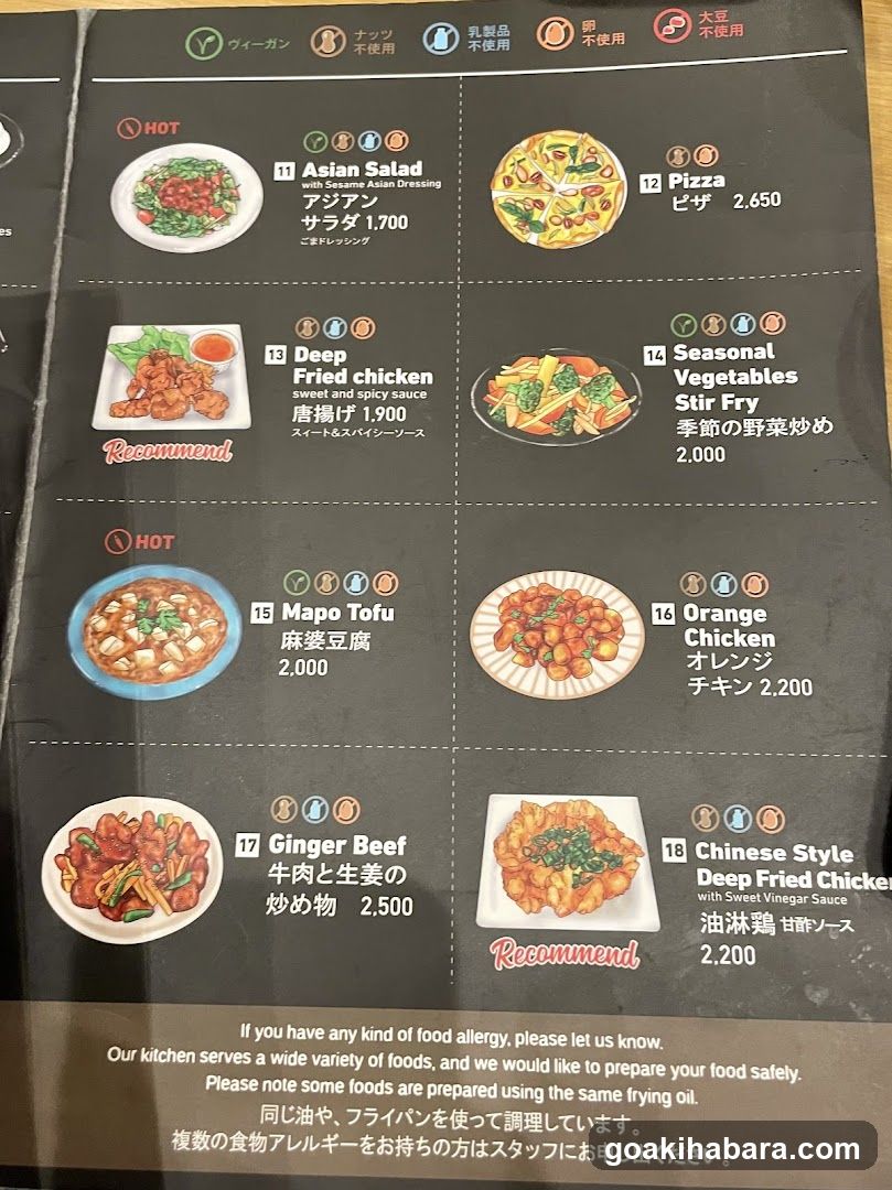Gluten Free T's Kitchen Ueno-hirokoji