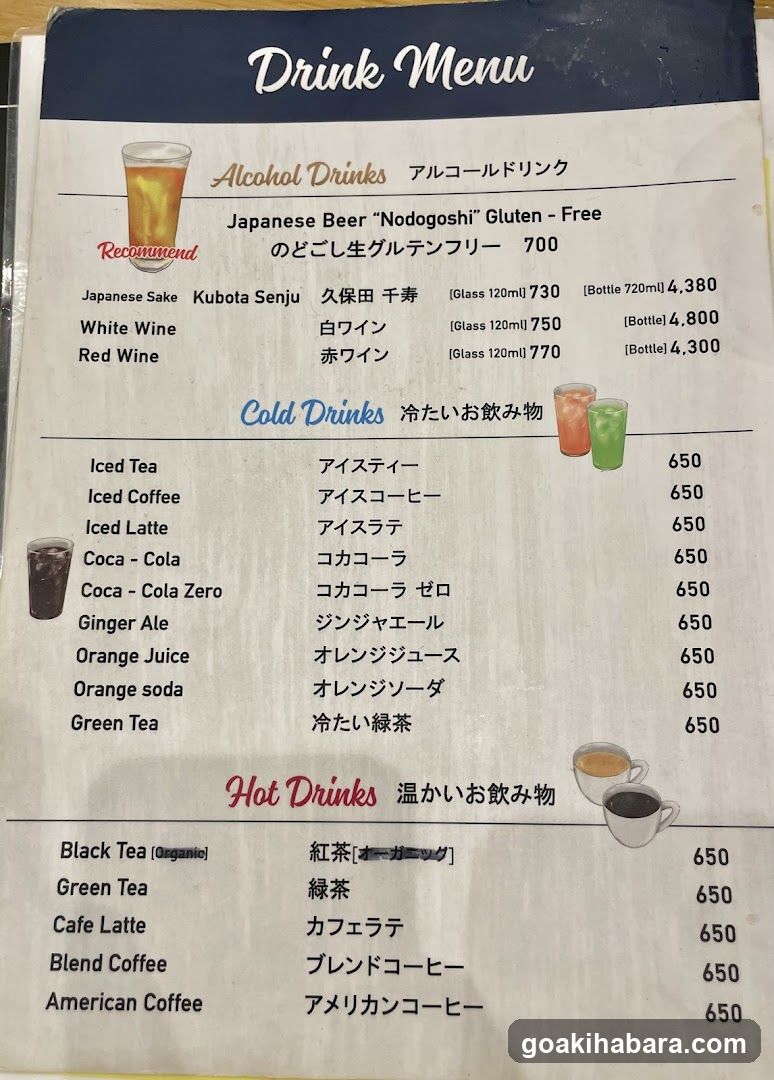 Gluten Free T's Kitchen Ueno-hirokoji