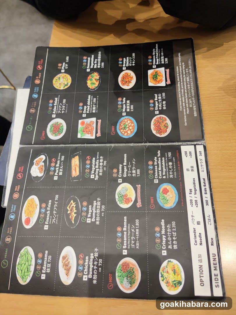 Gluten Free T's Kitchen Ueno-hirokoji