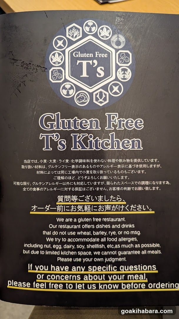 Gluten Free T's Kitchen Ueno-hirokoji