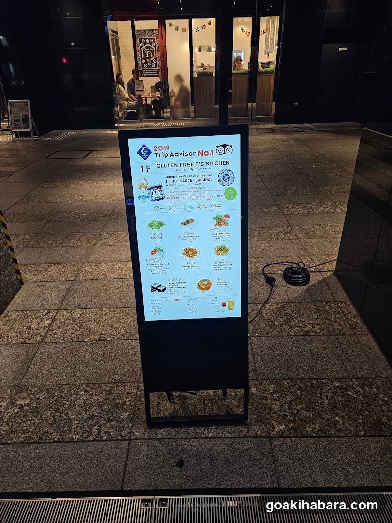 Gluten Free T's Kitchen Ueno-hirokoji