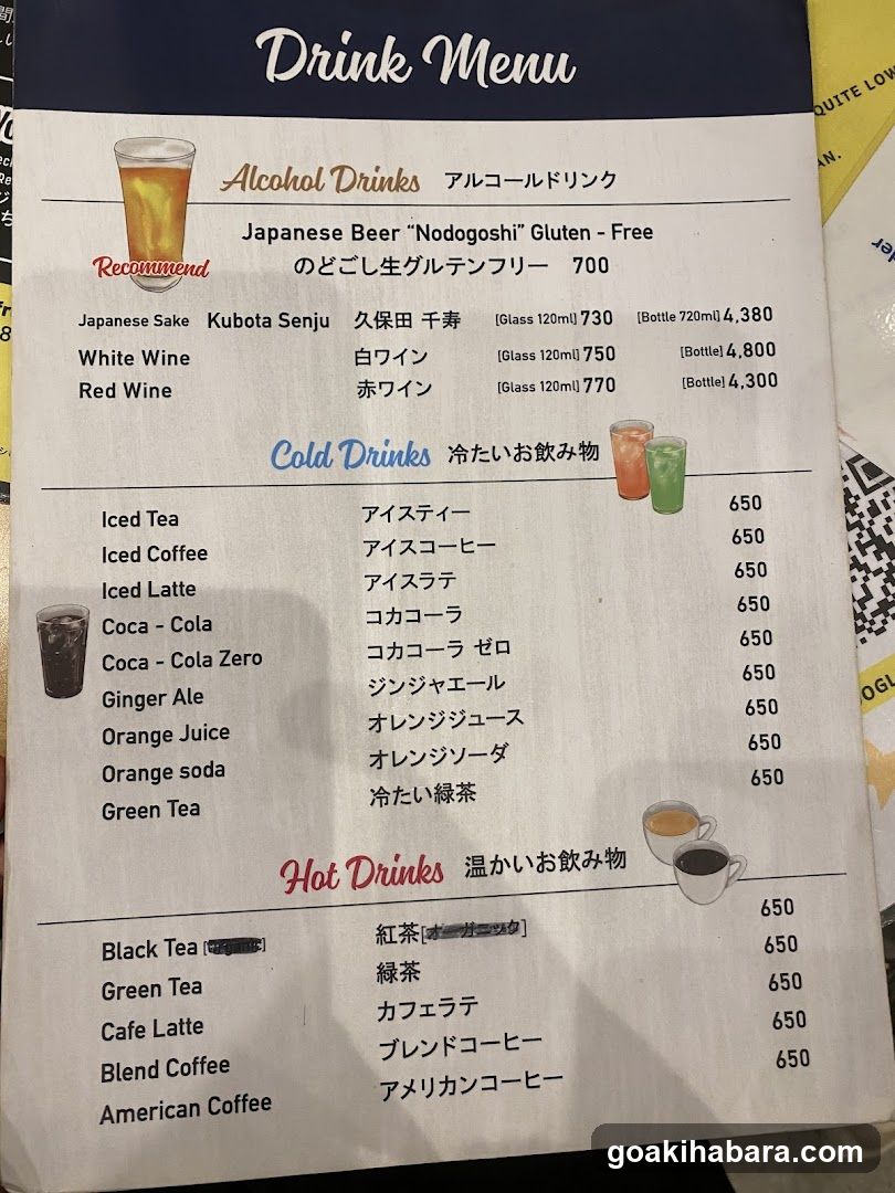 Gluten Free T's Kitchen Ueno-hirokoji