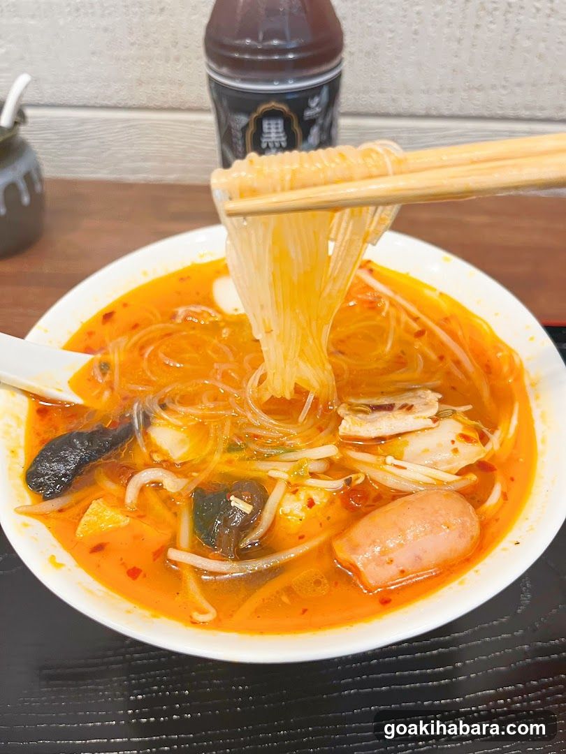 JIN Malatang