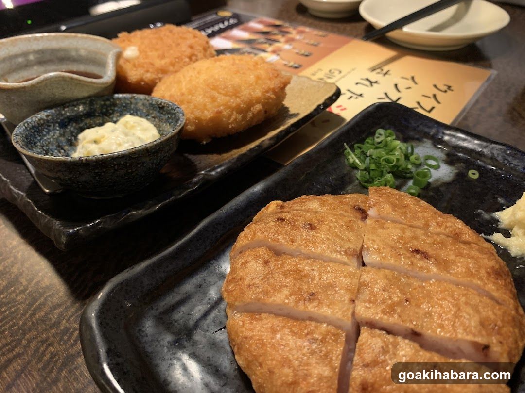 Hokkaido Akihabara Shop