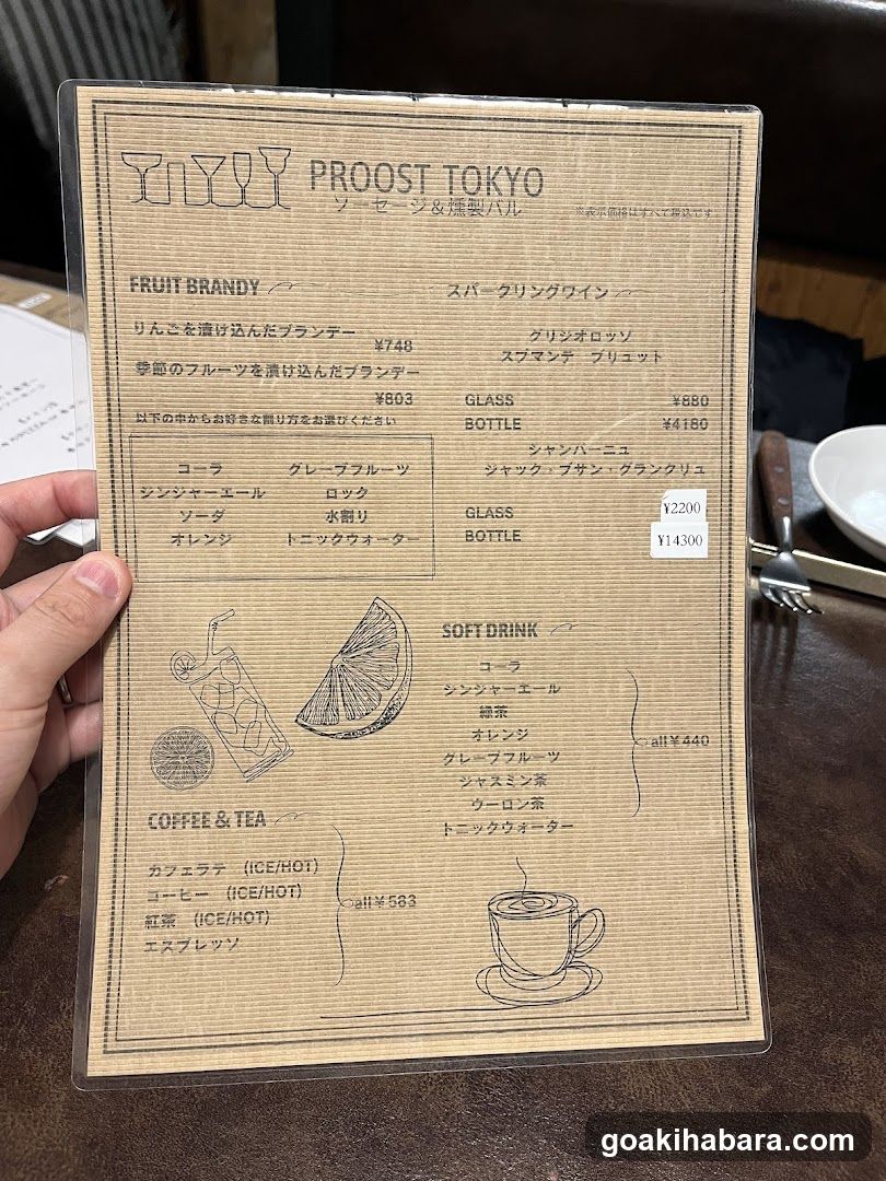 Proost Tokyo
