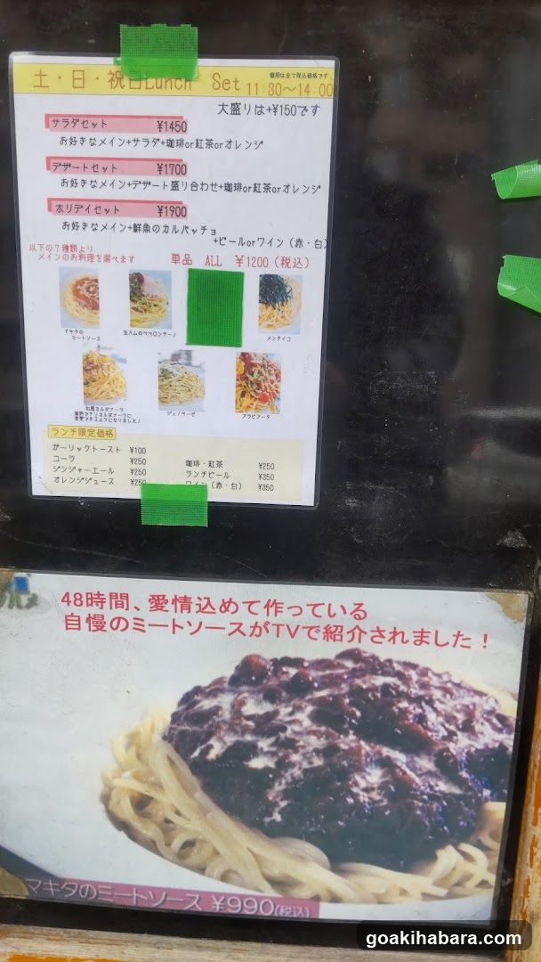 Pasta Bar MAKITA
