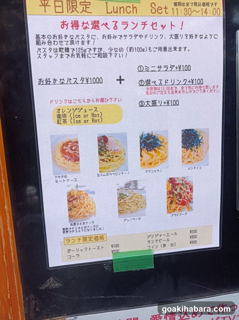 Pasta Bar MAKITA