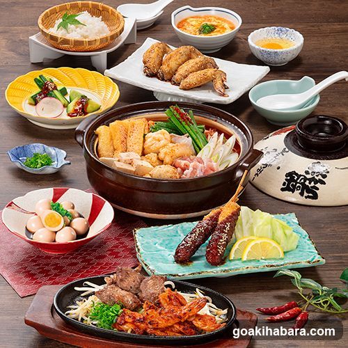 Akakara Akihabara Chuo Street Shop