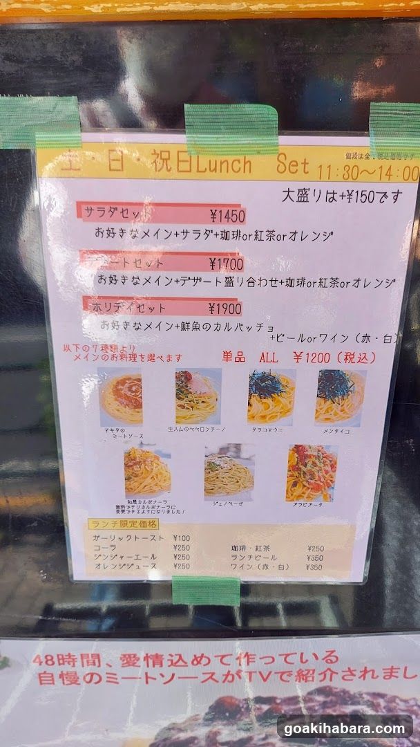 Pasta Bar MAKITA