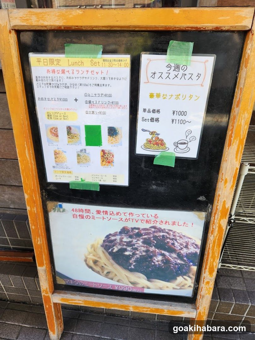 Pasta Bar MAKITA