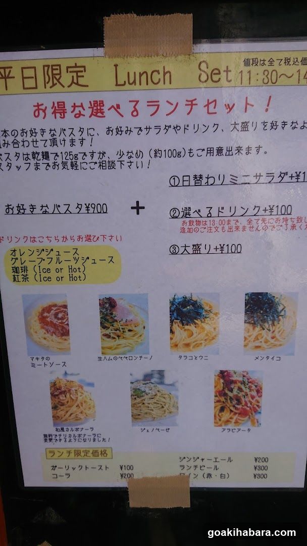 Pasta Bar MAKITA