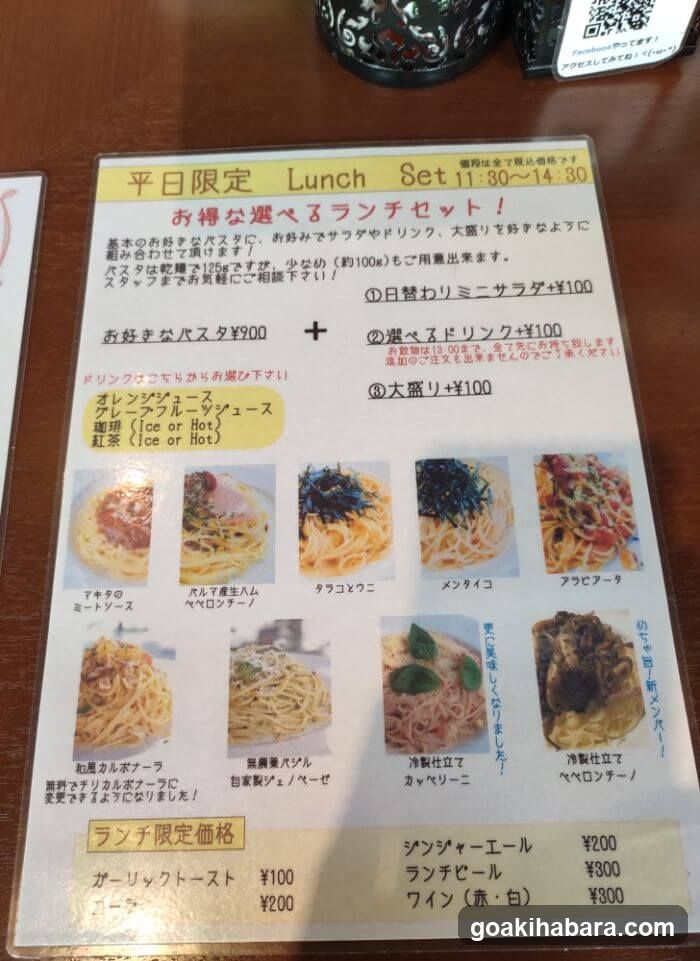 Pasta Bar MAKITA