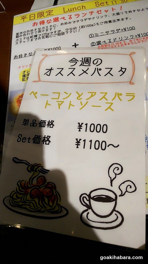 Pasta Bar MAKITA