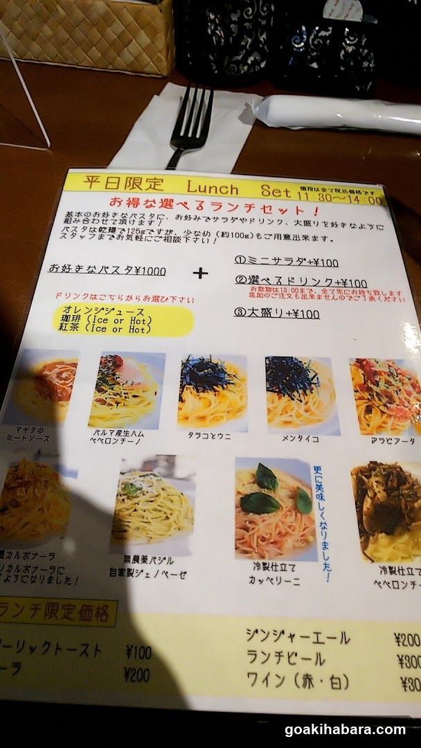 Pasta Bar MAKITA