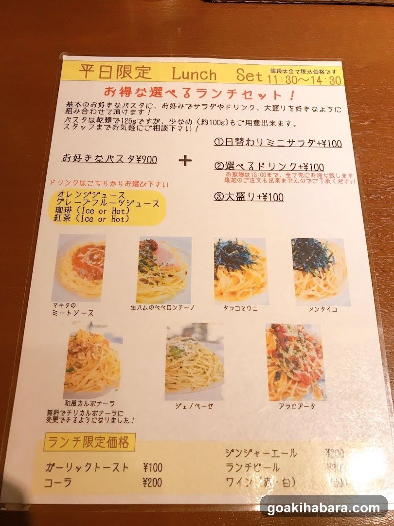 Pasta Bar MAKITA