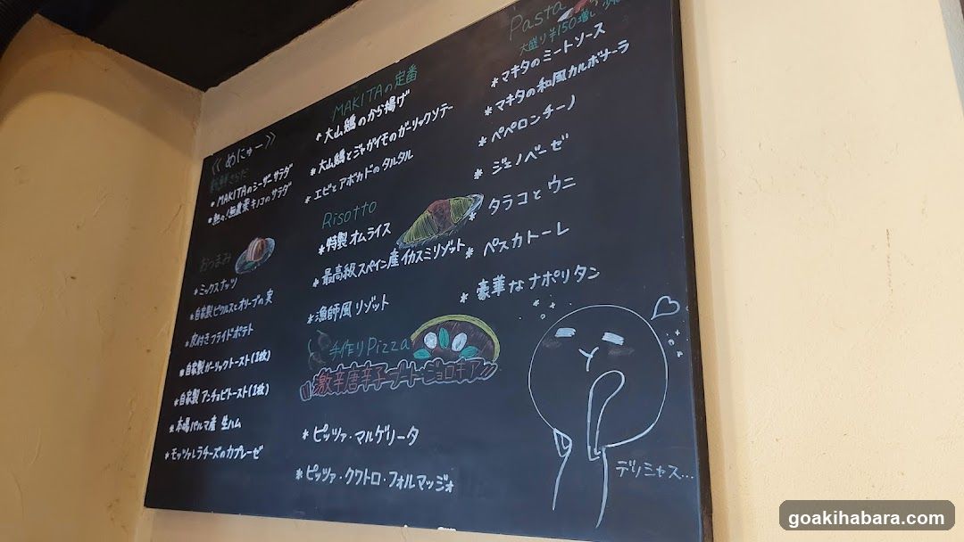 Pasta Bar MAKITA