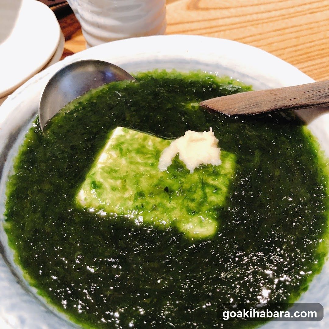 びすとろ UOKIN 秋葉原